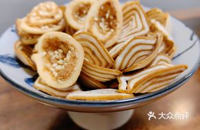 Cat's Ear Dumpling