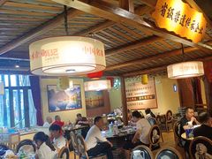 -肖记公安牛肉鱼杂馆· 省级非物质文化遗产(仁和路店)