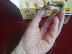 -矮子馅饼(贵阳总店)