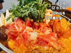 -浦·传统日式料理(3 5 1 1 店)