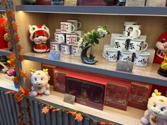 -吴裕泰茶庄(前门大街店)