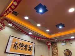 -宏姐串串香(宏伟路店)
