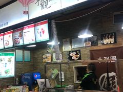 -正兴广场(人民中路店)