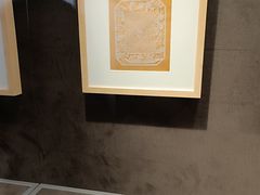 -浙江省博物馆(孤山馆区)
