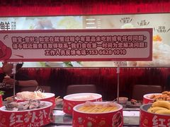 -龍歌自助小火锅(雨花台江南虹悦城店)