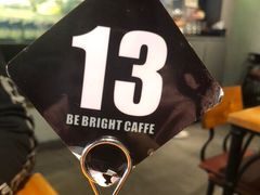 -BE BRIGHT KITCHEN(正佳广场店)