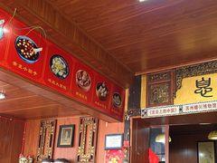 -大郎桥瑞陆糖粥(小太平巷店)