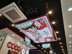 -黎耀阳财神糖水铺(龙门店)