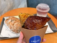 -LANLIZI BAKERY(COSMO店)