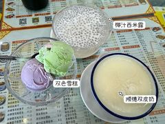 -滋味园(勒流店)