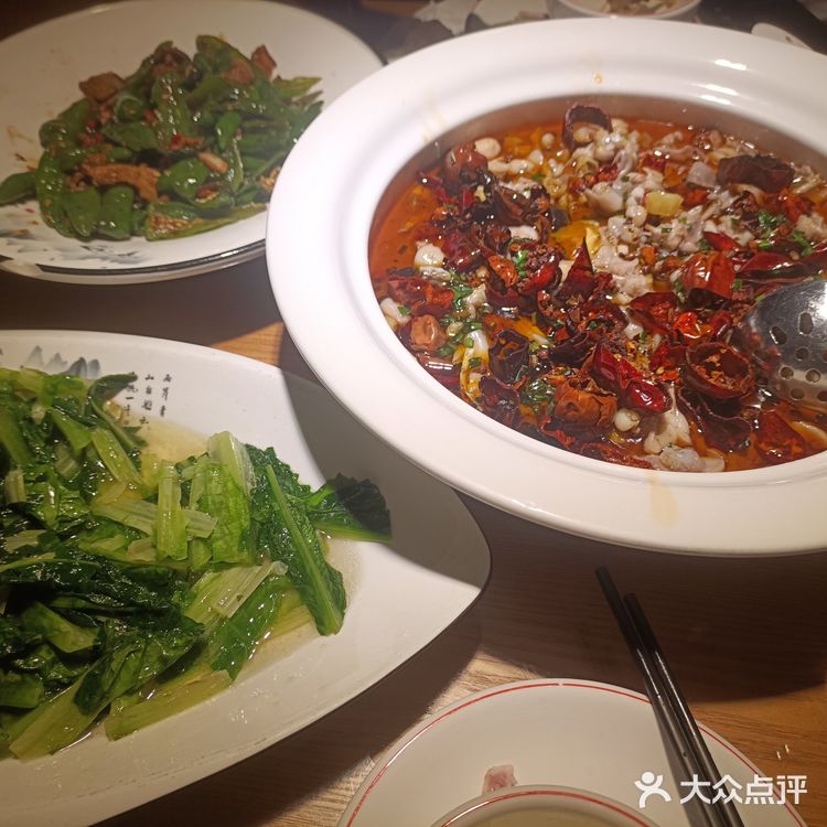 尝鲜 美味佳肴探店