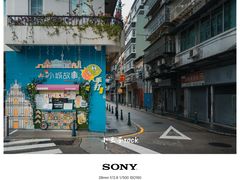 -澳门十六浦索菲特大酒店