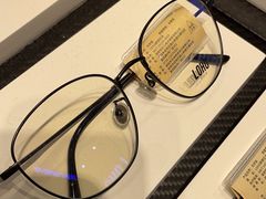 -LOHO眼镜(北京合生汇店)