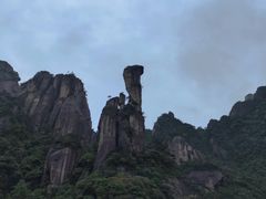 -三清山风景名胜区