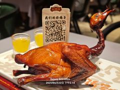 -大鸽饭(体育西路店)