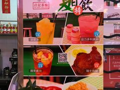 -孖记茶档·热腾茶餐(荔湾领展广场店)