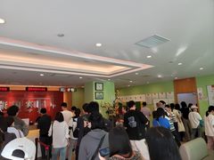 -爱康国宾体检中心(总部基地分院)