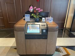 -Ur Garden中庭花园•逸餐厅(福田CBD逸扉酒店)