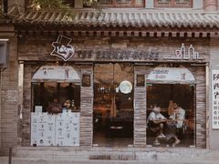 -THE BARMAN HOUSE(调酒师南门店)
