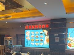 -燕兰楼·清真西北融合菜(亚运村店)