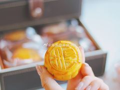 -皇玥(尖沙咀店)