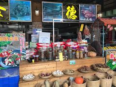 零售区-石岐乳鸽村(南海第三分店)