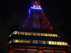 -札幌电视塔