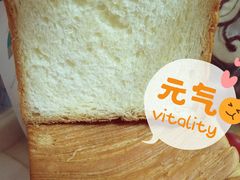 -广隆蛋挞王(农讲所店)
