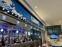 -半岛听涛蒸汽海鲜自助(K11店)