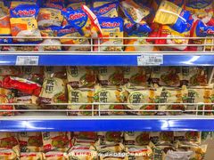 -Co.opmart (Cong Quynh)