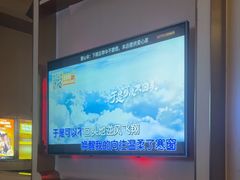 -星聚会KTV(景枫中心店)