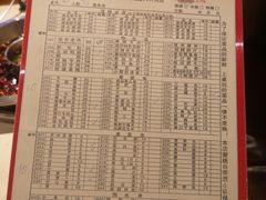 -渝宗老灶火锅(时代天街店)
