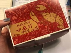 -BOKE博稞烘焙(天佑城店)