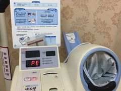 -伊丽莎白妇科医院·早孕检查