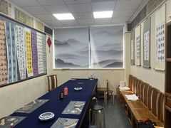 -秦汉胡同国学书院(梅川分馆)