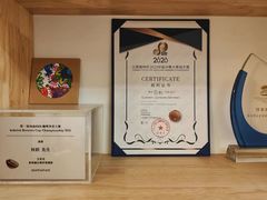 -Jeans Coffee牛仔裤咖啡