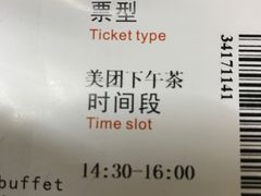 -大漠风烤肉火锅自助餐厅(鹰展店)