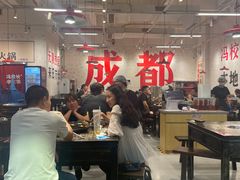 -冯校长老火锅(深圳福田店)