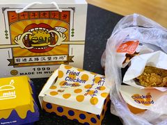 -前进5路汉堡炸鸡(汉街skp店)