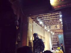 -大冰的小屋