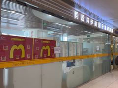 -GogoReading少儿英语分级阅读(双井中心店)