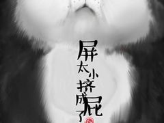 -双宝铁饭盒(南十四店)