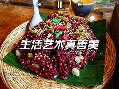-尽善百年古院餐厅(王家老宅店)