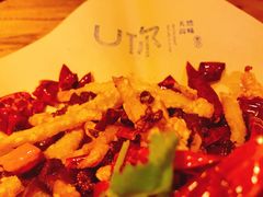 -U你·天然调味(南湖总店)