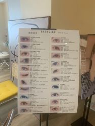 -LADYGIRL·Nail·Lash·美甲美睫