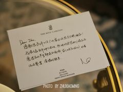 -广州富力丽思卡尔顿酒店