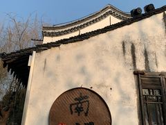 -南浔古镇