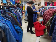 -探路者工厂店(宏福科技园店)
