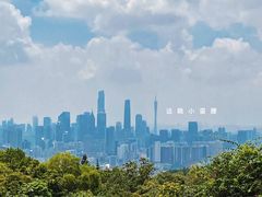 -广州市白云山风景名胜区