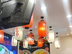 -町门烤肉拌饭专门店(哈西万达店)